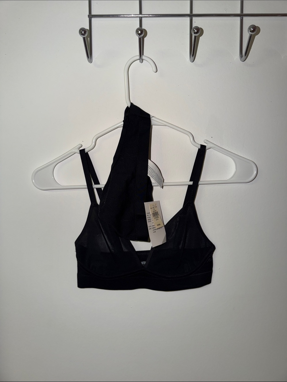 NWT Aerie Bralette & Thong Set
